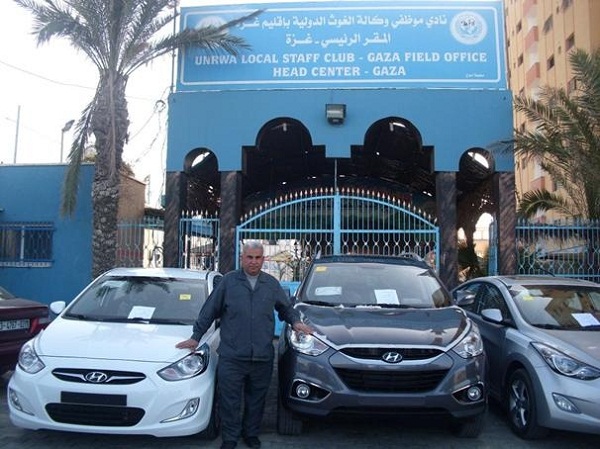 اتحاد موظفي "الأونروا"بغزة يستعد لإعلان احتجاجات قد تصل إلى "نزاع عمالي"
