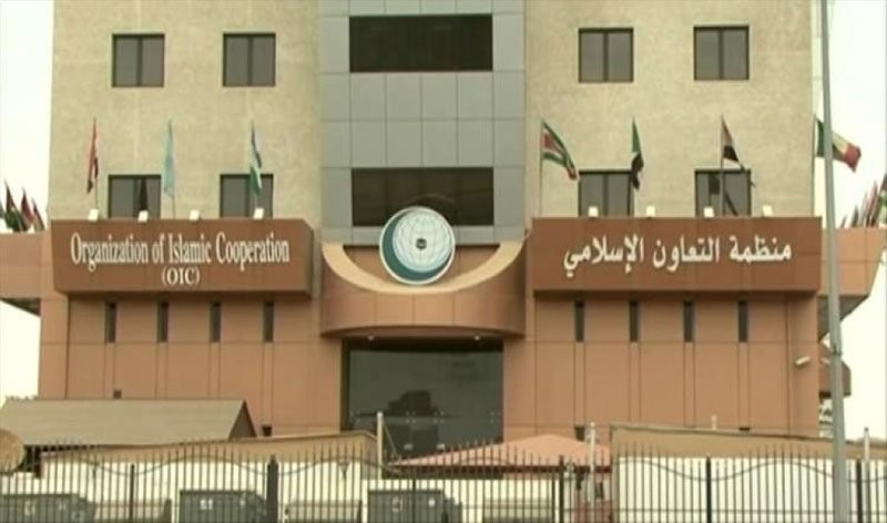 انتخاب فلسطين في هيئة المكتب للمؤتمر الوزاري حول دور المرأة في التنمية