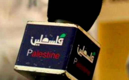 فوز تلفزيون فلسطين بجائزة برونزية دولية للأفلام الوثائقية