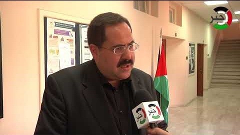 تعرّف على تفاصيلها