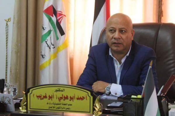 إلى 40 ألف لاجئ فقط