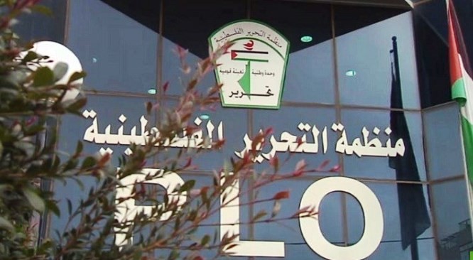 منظمة التحرير: قانون القومية اليهودي استمراراً من إسرائيل في سياستها العنصرية