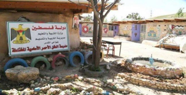إيطاليا تعرب عن قلقها إزاء احتمال هدم مدرسة الخان الأحمر