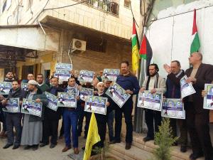 وقفة تضامنية مع الأسرى المعزولين في جنين