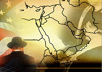 السياسة الأميركية الفاشلة في الشرق الأوسط