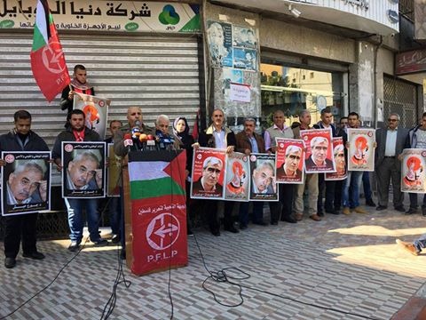 الجبهة الشعبية تعلن عن فعاليات ذكرى انطلاقتها الـ 29