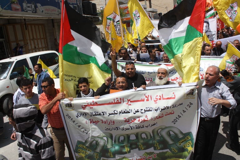 تحديد الجدول الزمني لسلسلة فعاليات تضامنية مع الأسرى المضربين عن الطعام في الضفة