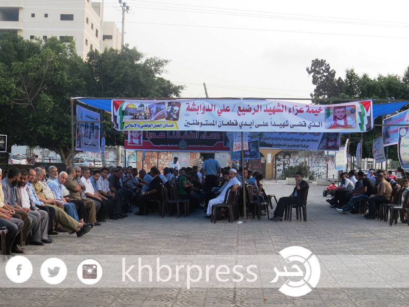 قيادات الفصائل تتحدث لـ"خبر" عن حرق الطفل الرضيع "دوابشة" "تطالب بانهاء الانقسام ووقف التنسيق"