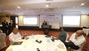إطلاق المنتج الوطني الأول في مجال أجهزة التكييف