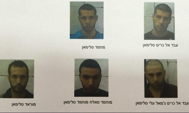 اتهام 5 شبان بتشكيل خلية لداعش في الناصرة