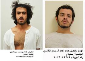 بالصور: قوات الأمن السعودية تقتل اثنين يشتبه بانتمائهم لـ "داعش"