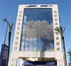 البنك الوطني يفتتح فرعين جديدين في عرابة ونابلس