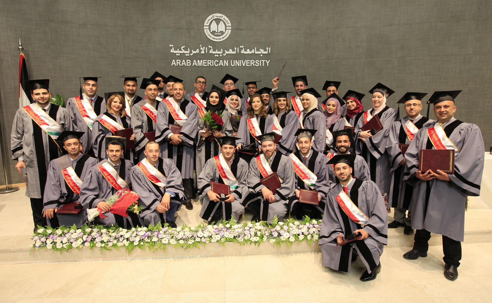 الجامعة العربية الأمريكية وجامعة إنديانا تحتفلان بتخريج طلبة ماجستير إدارة الأعمال
