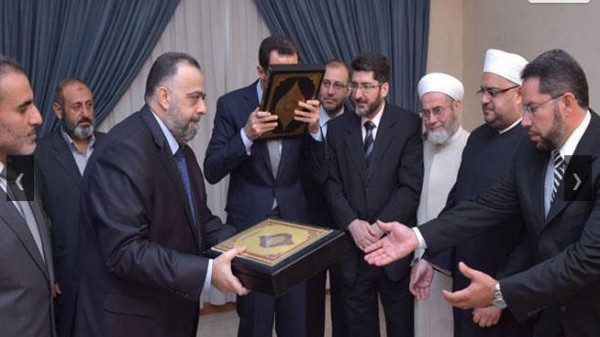 بالصور : الأسد ينشر نسخة معدلة من القرآن الكريم رسمياً ! "نحن بحاجة ماسة لتلك التعديلات"