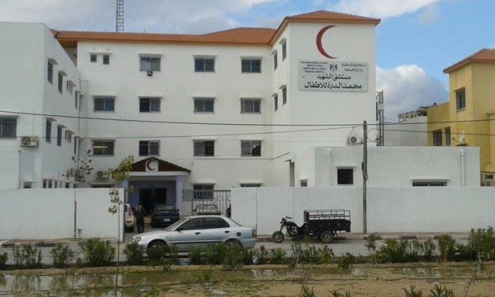 تقليص خدمات مستشفى "الدرة" للأطفال بنسبة 60%