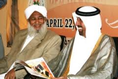 "أهل السنة الهندي" يطالب باتخاذ الاجراءات الضرورية لحماية حقوق الشعب الفلسطيني