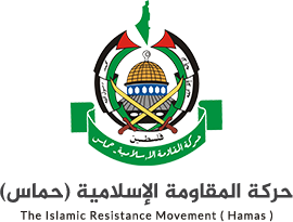 مصادر قضائية مصرية: تأجيل موعد النطق بالحكم في دعوى تطالب بتصنيف حماس منظمة ارهابية