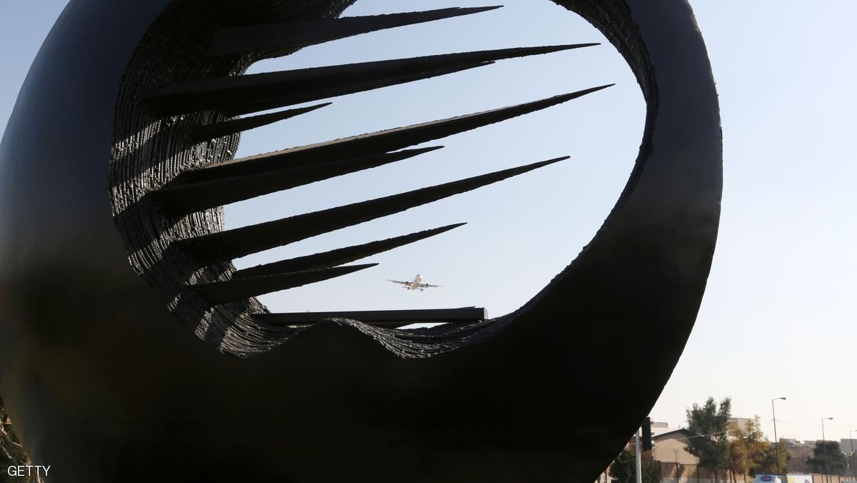 استراليا تقرر تخفيف عقوباتها الاقتصادية على إيران