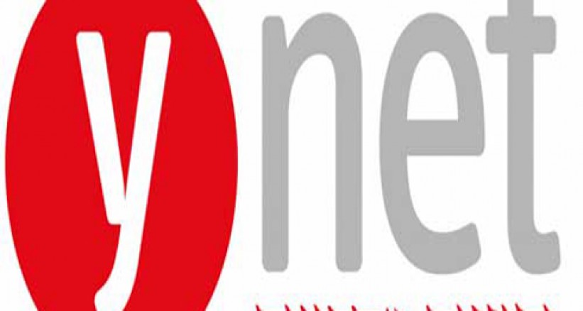 تضليل ذاتي- يديعوت