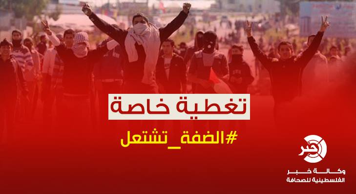 قوات الاحتلال تقتحم منزل الشهيد أبو شعبان وتواصل نصب حواجز في احياء القدس