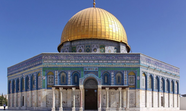أوقاق القدس تُحذر من استمرار الانتهاكات الإسرائيلية بحق المسجد الأقصى