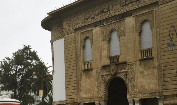 المغرب توافق لأول مرة على ترخيص البنوك الإسلامية