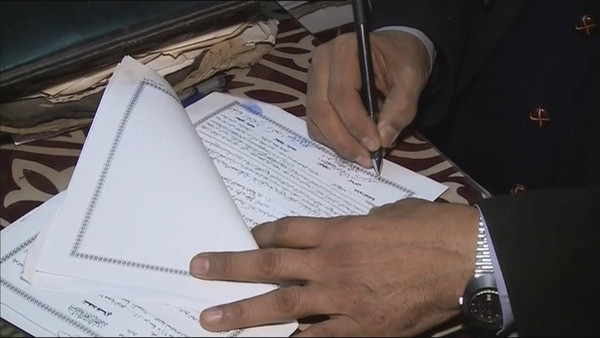 هيئة كبار العلماء بالأزهر: الطلاق الشفوي يقع شرعاً