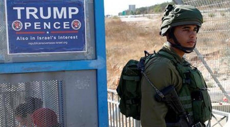 ترامب تبرع بمبلغ 10,000 دولار لمستوطنة "بيت ايل" في رام الله