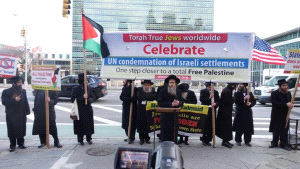 ناطوري كارتا تثمن قرار مجلس الأمن بإدانة الاستيطان