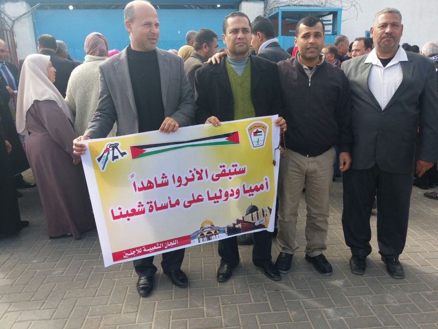 بالصور: اللجان الشعبية تحذّر  من مخاطر وقف المساعدات الأمريكية عن "أنروا"
