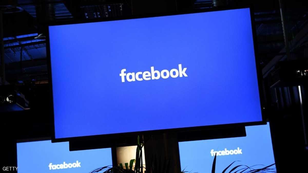 فيسبوك تعين ألف موظف لمراجعة الإعلانات