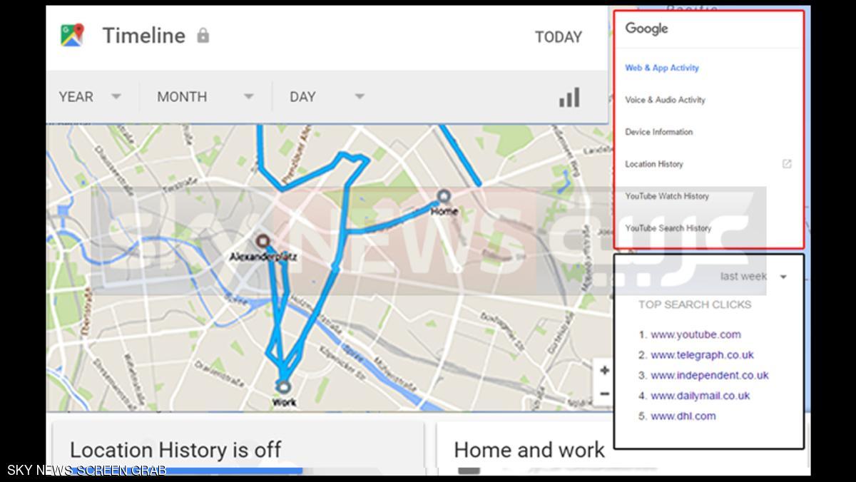غوغل تسجّل كل حركاتك.. كيف تمنع ذلك؟