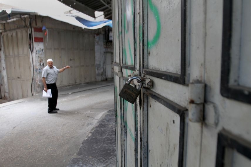 الإضراب يعم مدينة "القدس" حداداً على أرواح شهداء جمعة الغضب