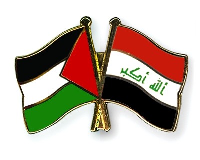 اختتام أسبوع التضامن مع فلسطين في العراق