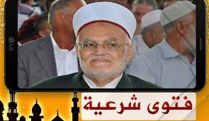 فتوى : الالتزام بتعليمات السير واجب شرعي