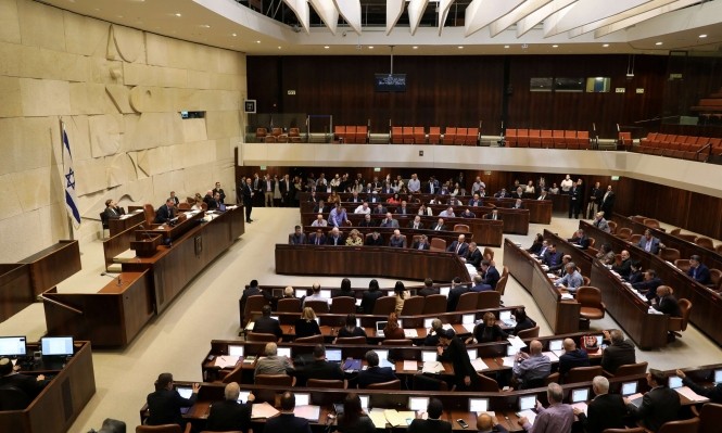 تبكير الانتخابات يدفع أعضاء الكنيست للتنافس على مشاريع قوانين للاستيطان