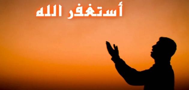 هل يقبل الله توبة الزاني؟