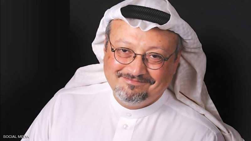  السعودية تعلن نتائج التحقيقات بشأن مقتل الصحفي خاشقجي 