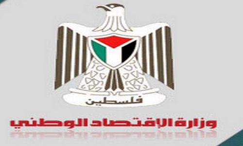 خلال الشهر الماضي. ضبط "112" طن من المنتجات التالفة وإحالة "19" تاجر للنيابة