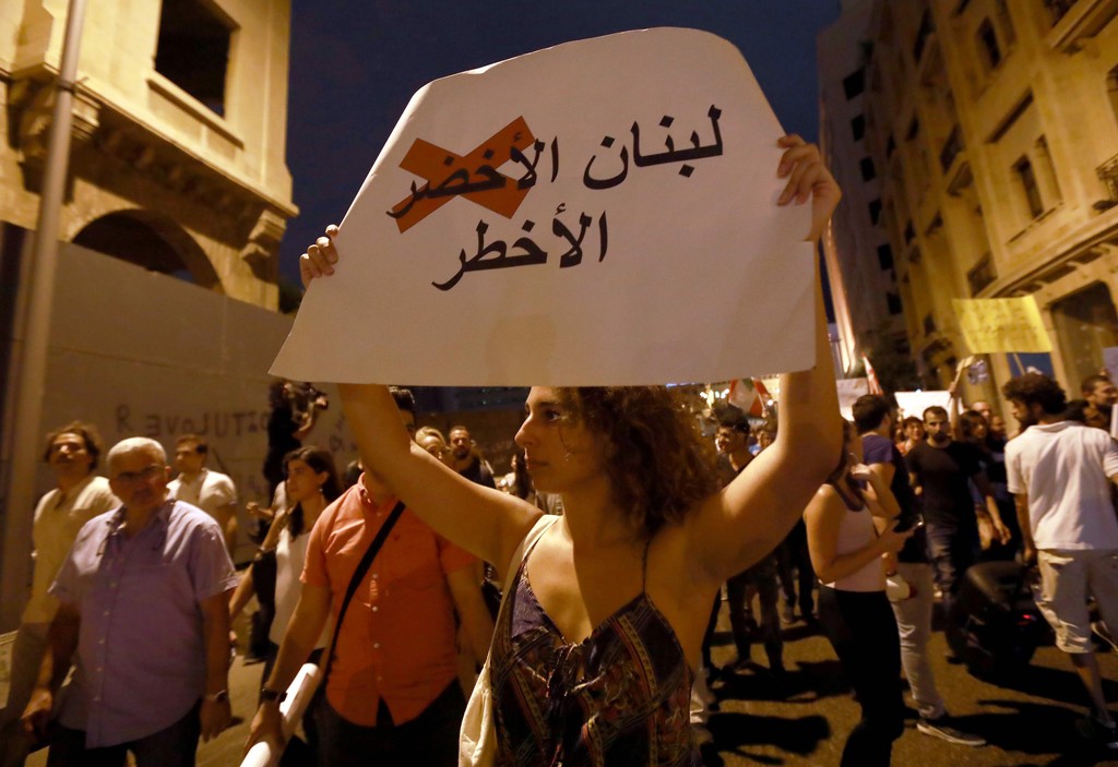 مظاهرة تعم بيروت ضد إنشاء محارق جديدة للنفايات
