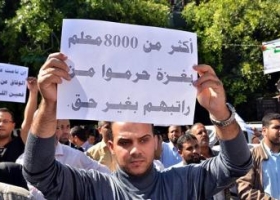 نقابة الموظفين : لا تتعجلوا بالتسجيل تريثوا قليلا