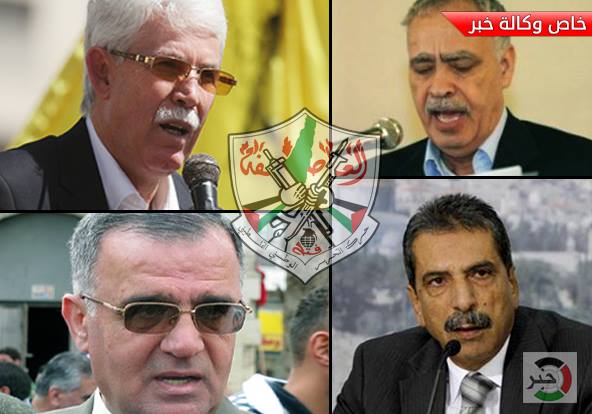 من خلف الكواليس.. مركزية "فتح" تكشف لـ "خبر" عن تحضيرات انعقاد المؤتمر السابع