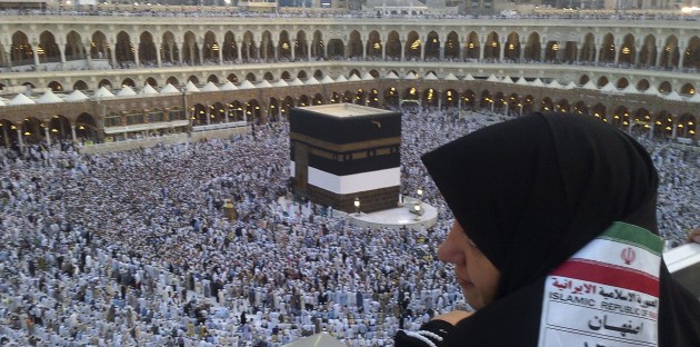استمرار المفاوضات الإيرانية السعودية بشأن موسم الحج