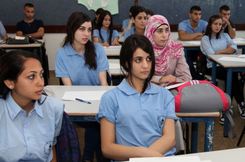 مساواة: التمييز ضد الطالب العربي يصل إلى 1.4 مليار شيكل سنوياً