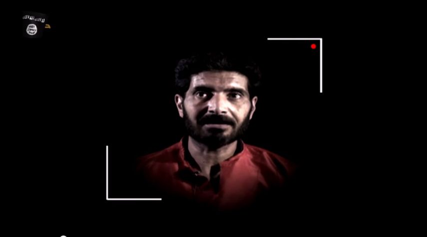 بالصور : داعش يعدم فلسطينيا من مخيم اليرموك