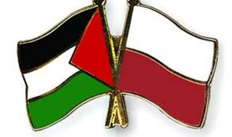 الخارجية البولندية تؤكد موقفها الثابت تجاه القضية الفلسطينية