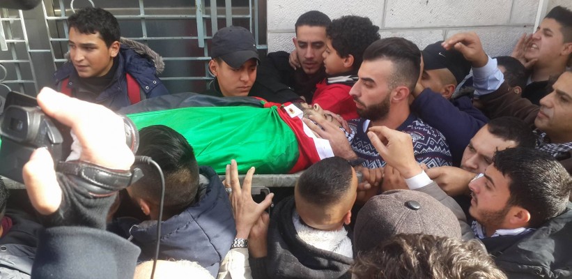 تشييع جثمان الشهيد أحمد الخروبي برام الله
