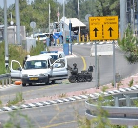 واللا العبري: شرطة الإحتلال تعثر على عبوة ناسفة بالقدس