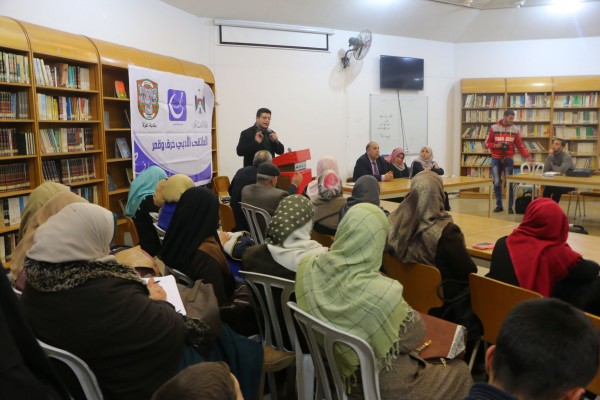 الثقافة تنظم أمسية شعرية  إحياءً لذكرى الشاعر معين بسيسو