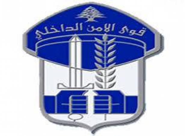 الأمن اللبناني: احباط عمليتين إرهابيتين استهدفتا الضاحية الجنوبية في بيروت